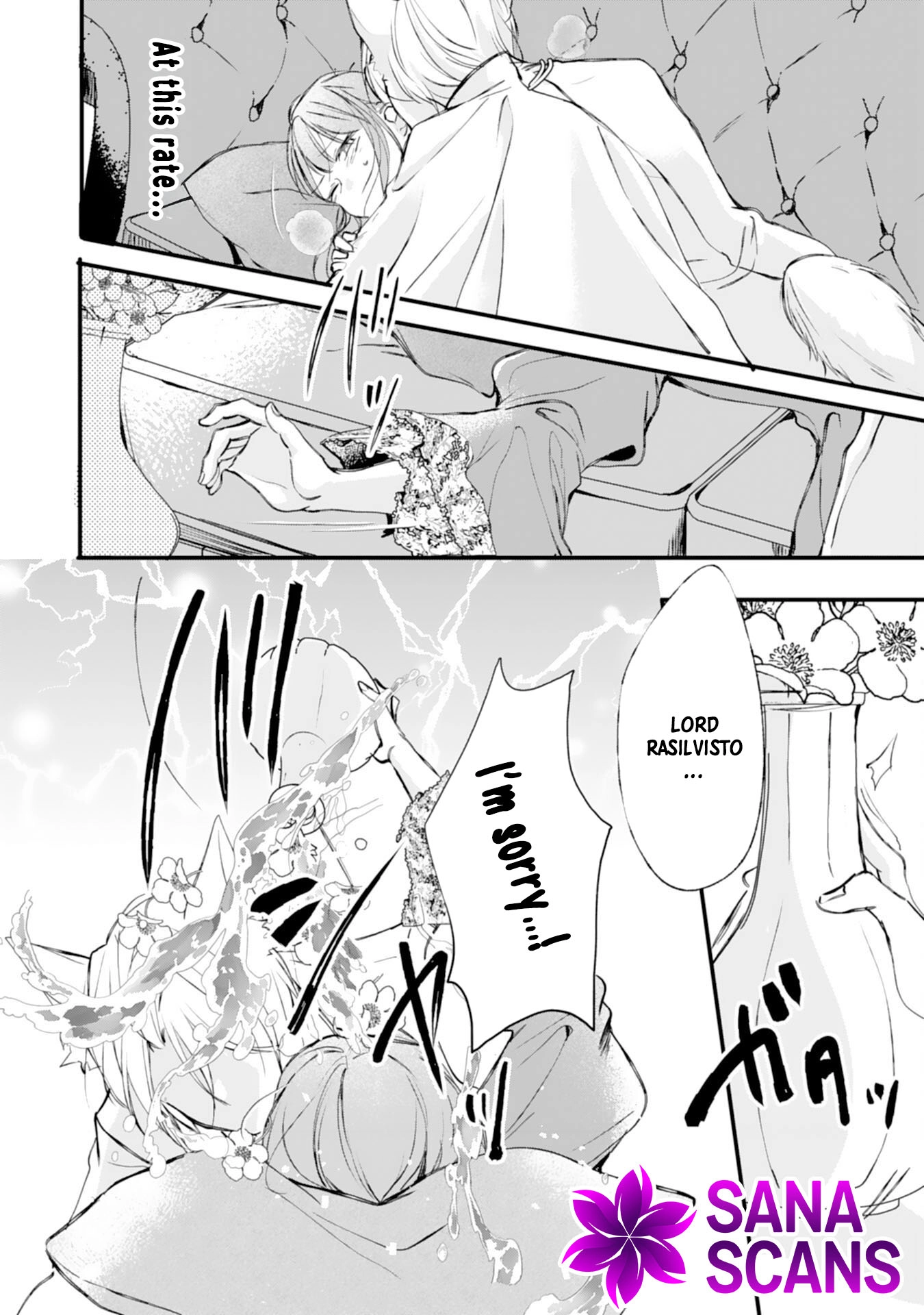Branded as a Villainess and Exiled, but Captured by the Overwhelming Love of the Most Fearsome Emperor Chapter 8 - . Page 4